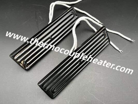 245x60mm Black Ceramic Infrared Heater Elements (220V 1KW, 850°C)