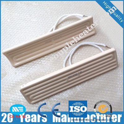 ceramische infrarode verwarmer 250w met thermokoppelverwarmers voor vacuüm die machines vormen